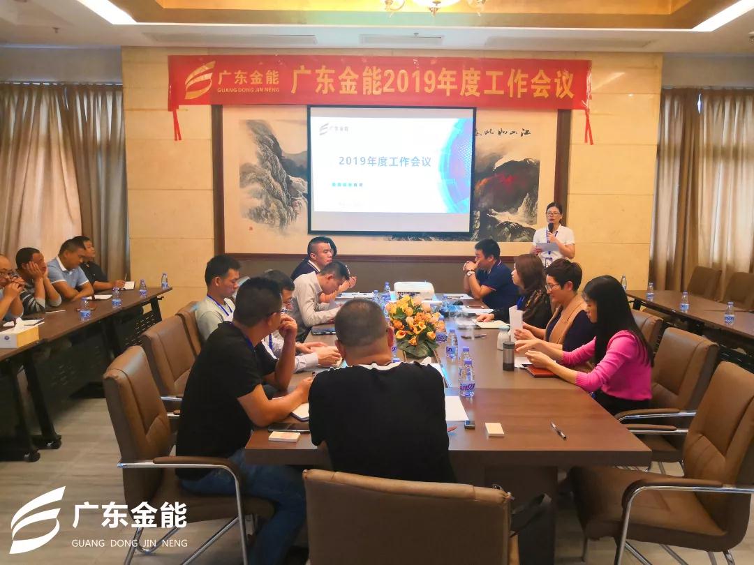 绿巨人黄色网站建科