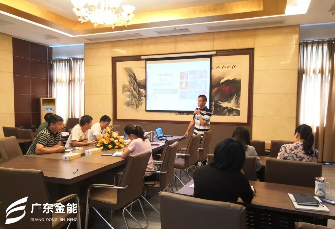 绿巨人黄色网站培訓