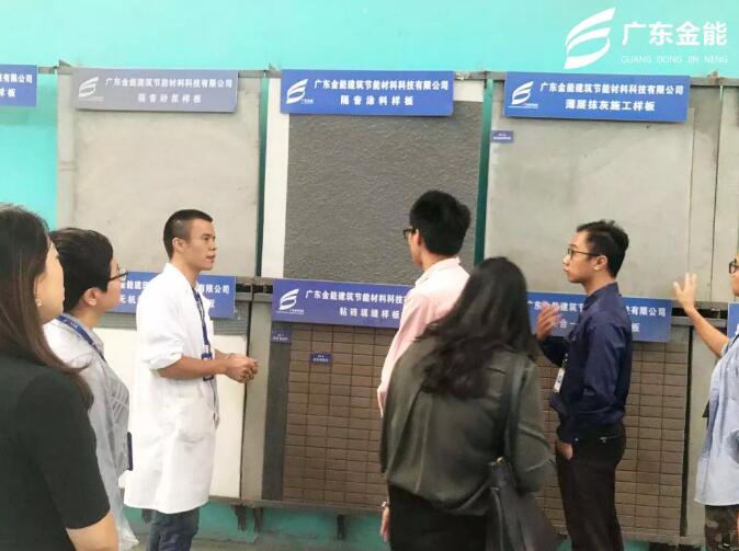 绿巨人黄色网站建科