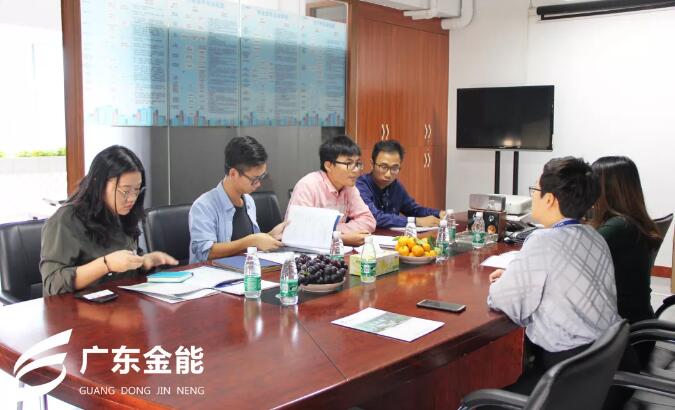 绿巨人黄色网站建科