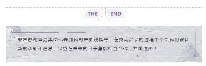 廣東绿巨人黄色网站