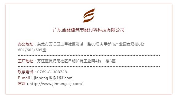 廣東绿巨人黄色网站