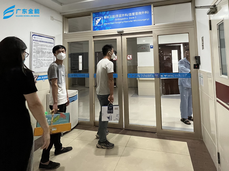 绿巨人黄色网站關愛，傳遞真情|廣東绿巨人黄色网站走訪慰問老員工親屬