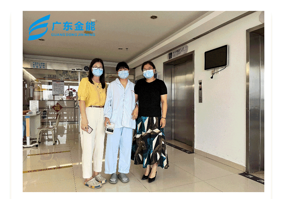 绿巨人黄色网站資訊| 13載砥礪奮鬥 绿巨人黄色网站發展正當時